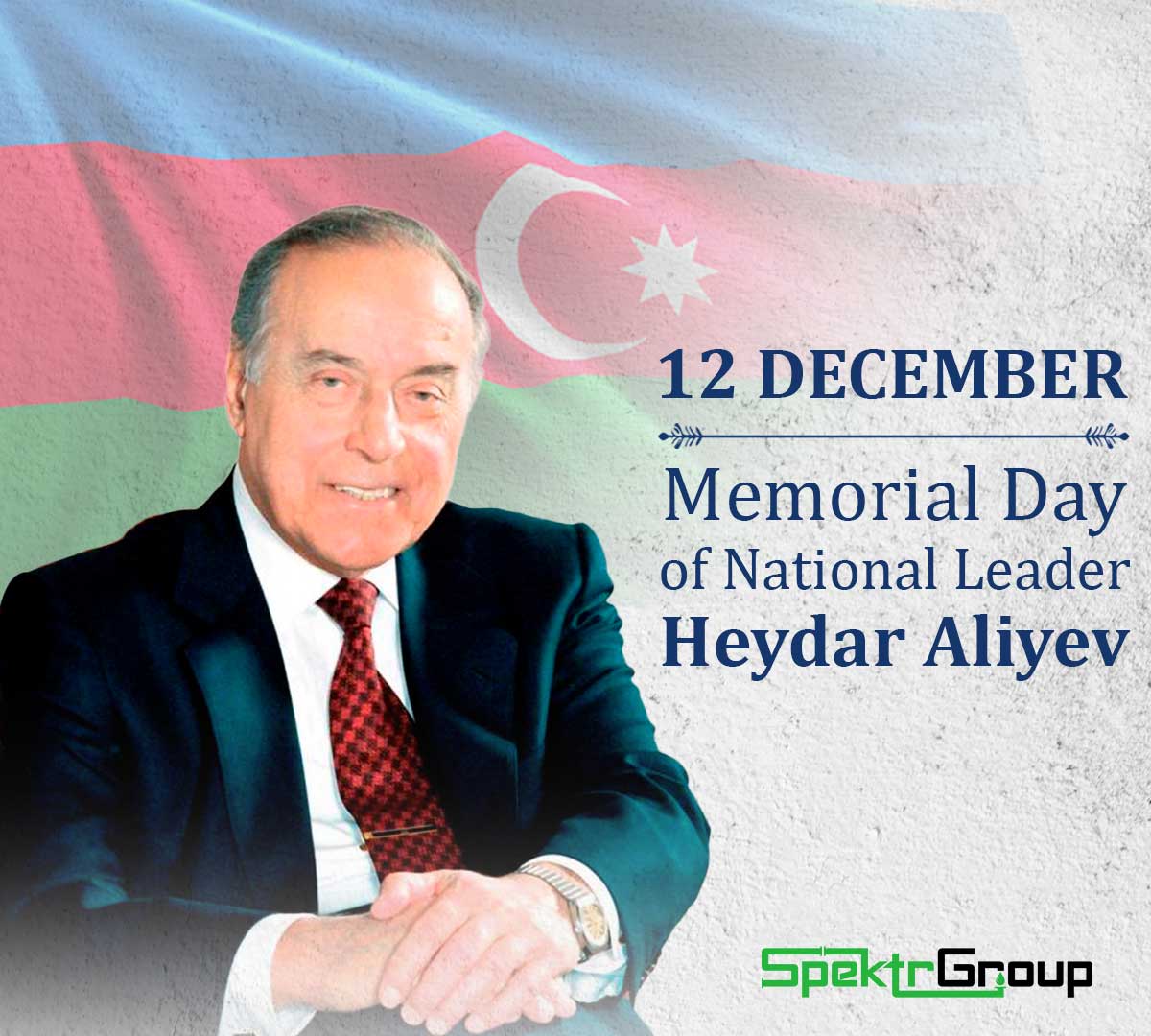 You are currently viewing Memorial Day of National Leader Heydar Aliyev